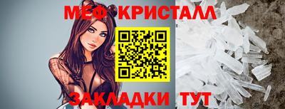 МДМА Изобильный