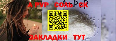 МДМА Изобильный
