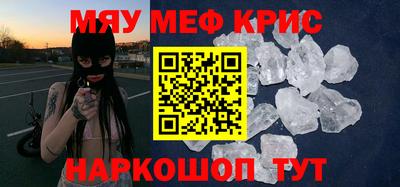 дистиллят марихуана Ирбит