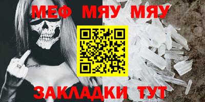 МДМА Изобильный