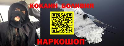 МДМА Изобильный