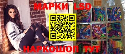 МДМА Изобильный