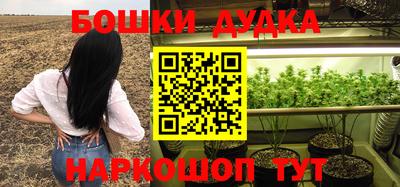 тгк Ипатово