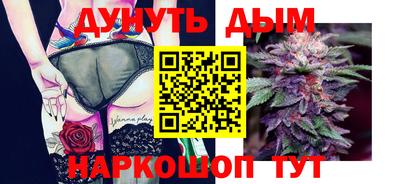 МДМА Изобильный