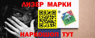 тгк Ипатово