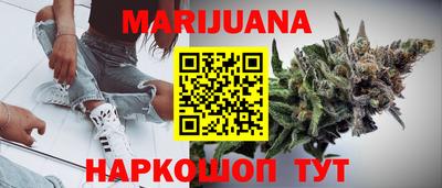 тгк Ипатово