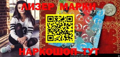 дистиллят марихуана Ирбит