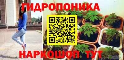 МДМА Изобильный