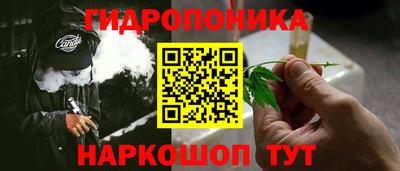 дистиллят марихуана Ирбит