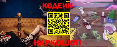 МДМА Изобильный