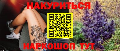дистиллят марихуана Ирбит