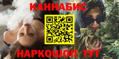 МДМА Изобильный