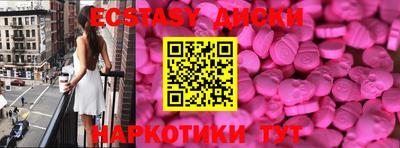 дистиллят марихуана Ирбит