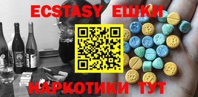 дистиллят марихуана Ирбит