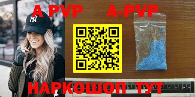 дистиллят марихуана Ирбит