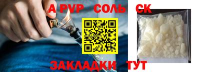 дистиллят марихуана Ирбит