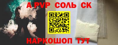 дистиллят марихуана Ирбит