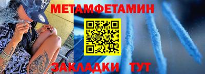 дистиллят марихуана Ирбит