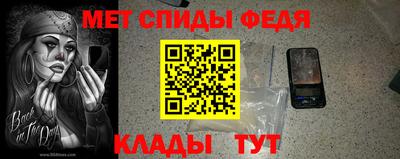 дистиллят марихуана Ирбит