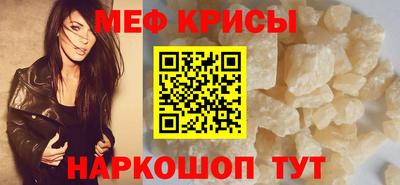 дистиллят марихуана Ирбит