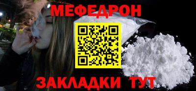 дистиллят марихуана Ирбит