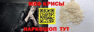 дистиллят марихуана Ирбит