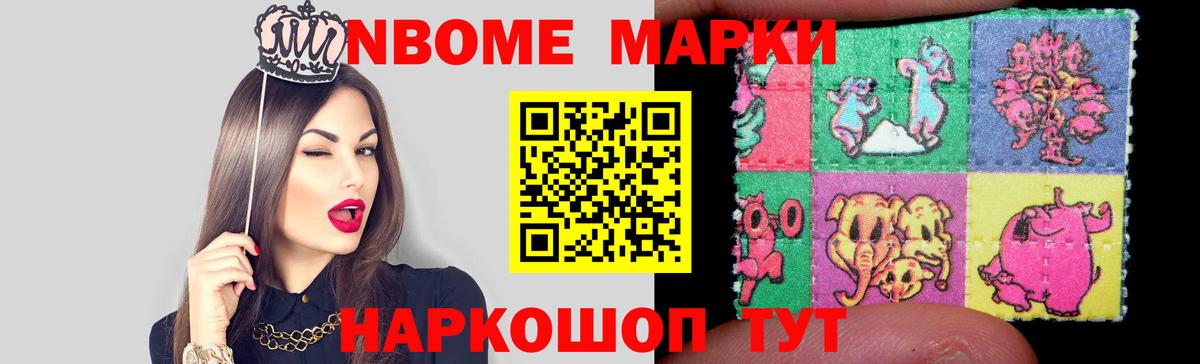 Лсд 25 экстази кислота  Вход с VPN  Волоколамск  ЛСД экстази ecstasy 